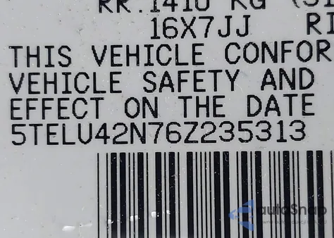 2006 Toyota Tacoma Base V6 из США, поврежденный, VIN 5TELU42N76Z235313